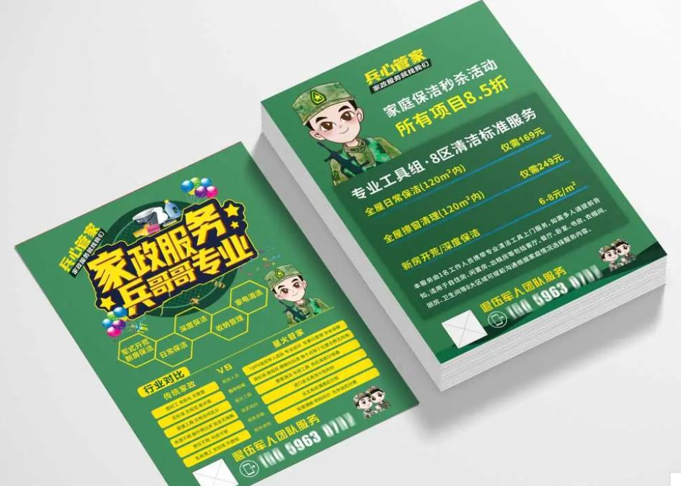 上海蜜桃成品人视频入口厂哪家技术含量高？蜜桃AV免费在线观看蜜桃成品人视频入口有哪些