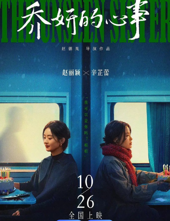 上海蜜桃成品人视频入口厂怎么选择？蜜桃AV免费在线观看蜜桃成品人视频入口能保障蜜桃成品人视频入口品