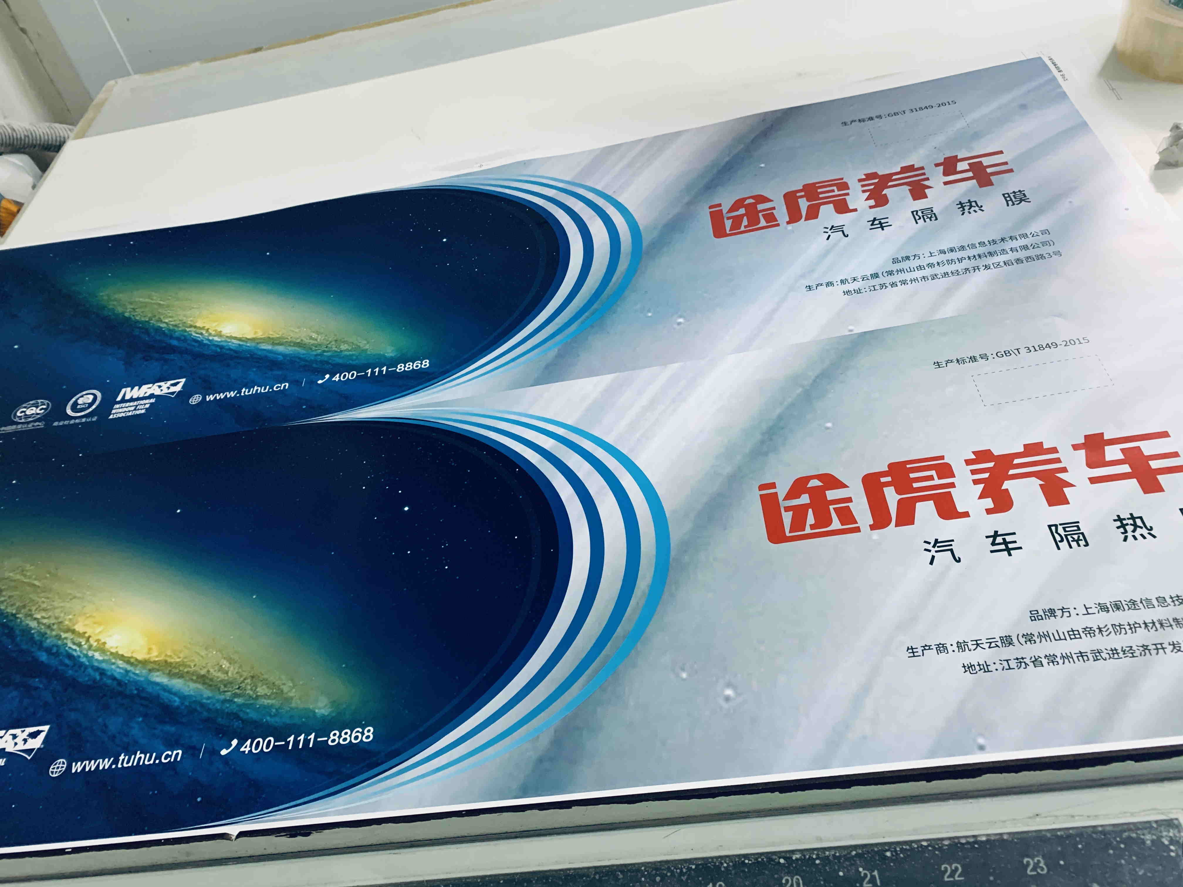 上海蜜桃成品人视频入口公司环保达标了吗？3个硬指标看穿