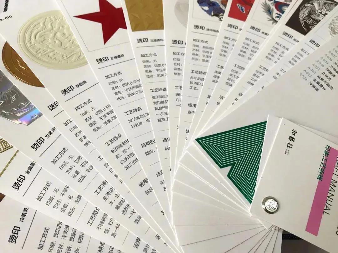 蜜桃成品人视频入口工艺