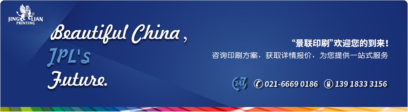 蜜桃成品人视频入口报价(图1)